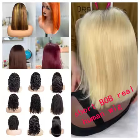 Frontal HD Lace Wig (All Styles)