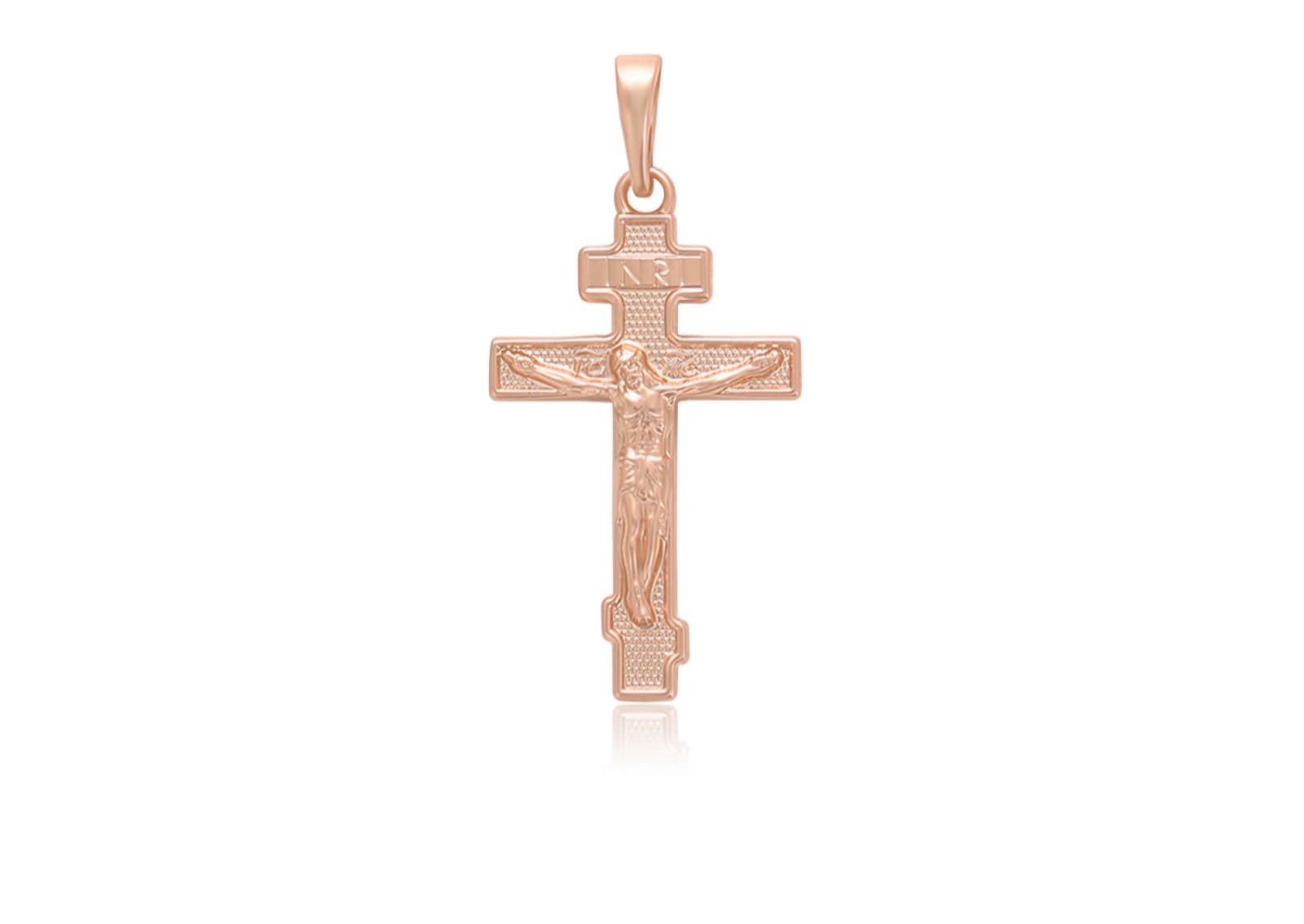 Rose Gold Cross
